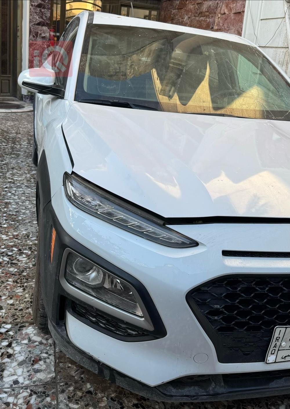 هيونداي كونا